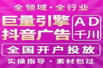 案例分享：如何利用百度推广实现业绩翻倍